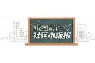 泰斯：防守端守护禁区&进攻做好掩护 球队需要我做什么我就做什么